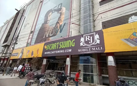 RJ Mall Karachi image