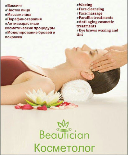 Ground floor, BeauTouch Aesthetic Clinic, 30 North St, Peterborough PE1 2RA, United Kingdom