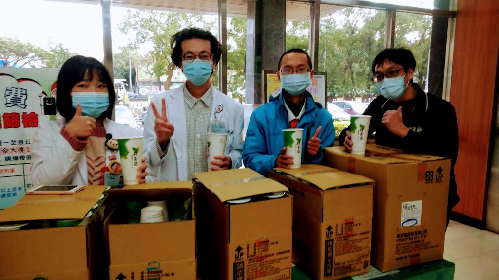 鮮茶道中原實踐店 的照片