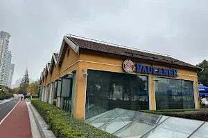 Paulaner Brauhaus Shanghai At Binjiang Branch image