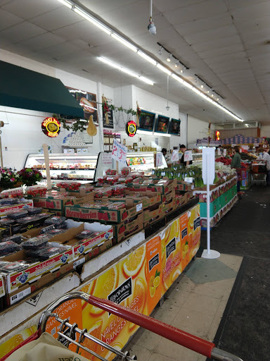Supermarket «206 Farmers Market Inc», reviews and photos, 626 US-206, Hillsborough Township, NJ 08844, USA