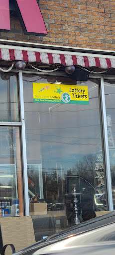 Tobacco Shop «Cigar World», reviews and photos, 735 NJ-17, Ramsey, NJ 07446, USA