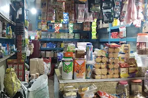 Ganesh's Stationery shop(Maa Sarada Bhandar) image