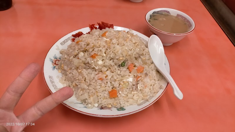 中華料理 蓬莱