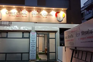Vapiwala Chest and Dental Clinic image