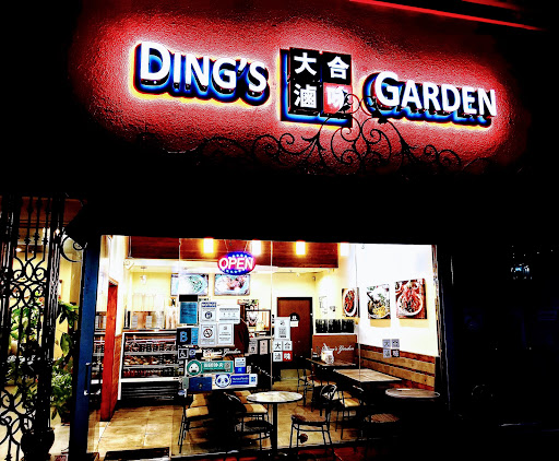 Dings Garden image