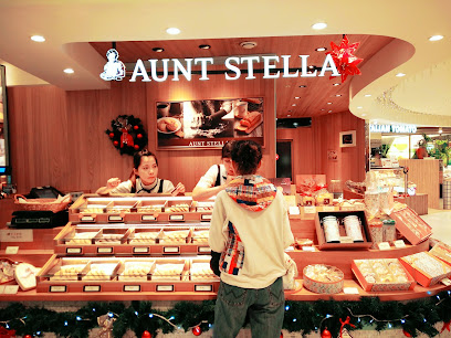Aunt Stella 詩特莉 - 微風南京 1F