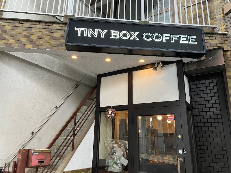 TINY BOX COFFEE