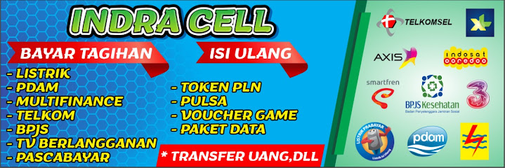 Indra Cell
