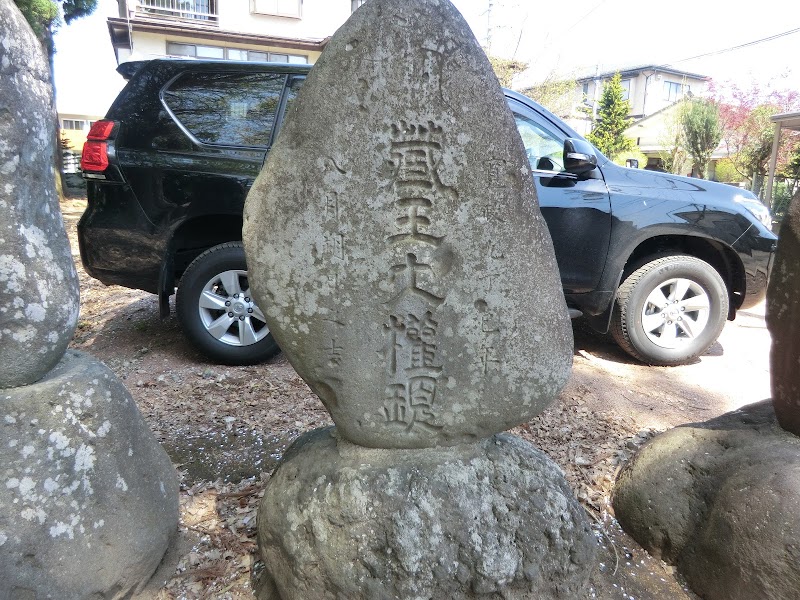 南原熊野神社