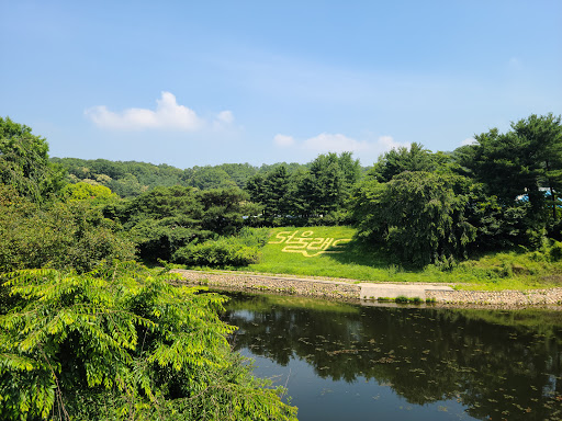 서울랜드