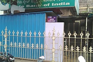 State Bank of India JAMKHANDI image