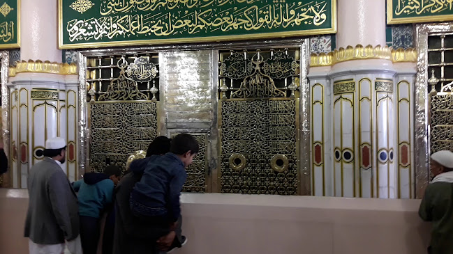 Comentarii opinii despre فندق إيلاف مشعل السلام