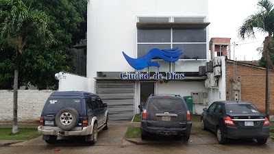 Photos of Ciudad De Dios Bienes Raices