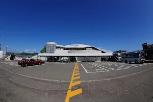 Muikamachi Station image