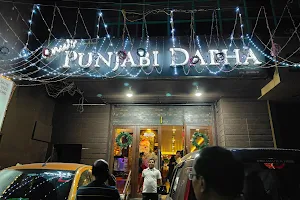 Anu's Punjabi Dhaba image