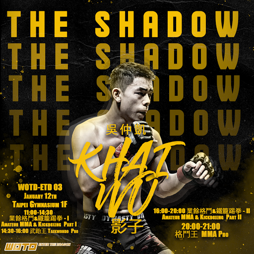 Gym «Omni Movement», reviews and photos, 1200 Harbour Way S #101, Richmond, CA 94804, USA