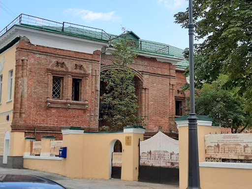 посольства Москва
