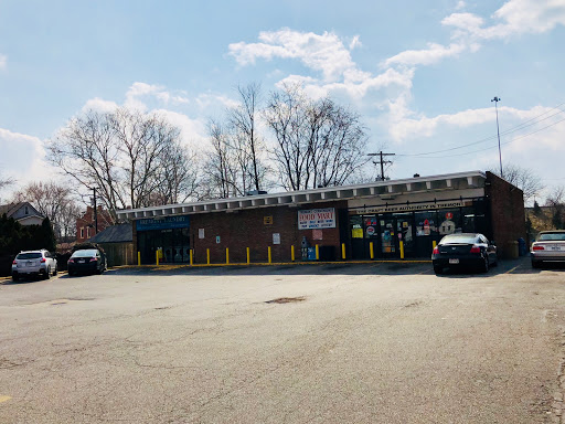 Convenience Store «Tremont Convenience Food Mart», reviews and photos, 2630 W 14th St, Cleveland, OH 44113, USA