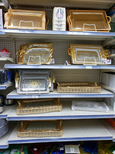 Grocery Store «Super Greenland Market», reviews and photos, 12715 W Warren Ave, Dearborn, MI 48126, USA