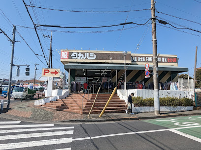 タカハシ 小川東店