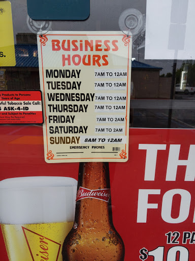 Liquor Store «DISCOUNT MARKET LIQUOR», reviews and photos, 106 N Sunrise Ave, Roseville, CA 95661, USA