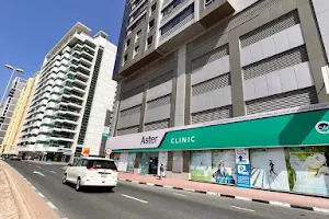 Aster Clinic, Al Barsha - Internal Medicine, Pediatrics, Dermatology, Dentistry, Orthopedics image