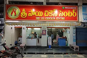 SRI SAI CHICKEN CENTRE image