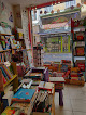 Librairie Jeunesse Oh Les Papilles Aix-en-Provence