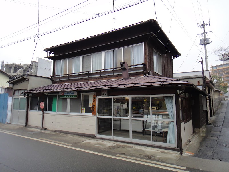 塚田鶏肉店