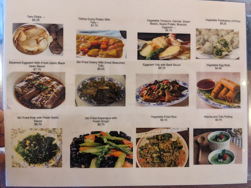 D K Noodle Vietnamese Cuisine image