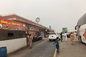 Makhdoom Pur Rest Area - North image