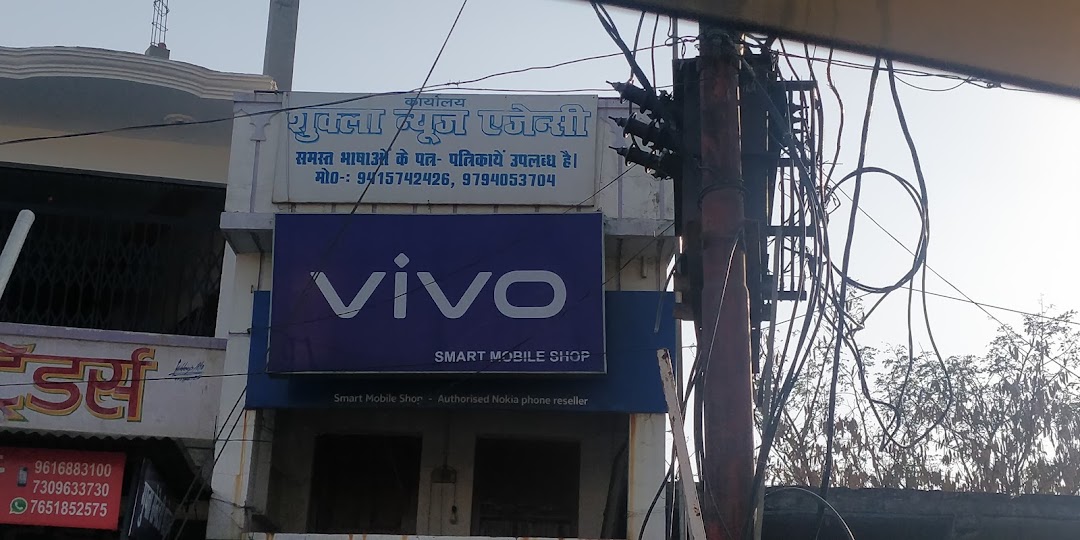 RAYS BUILDCON PVT. LTD.