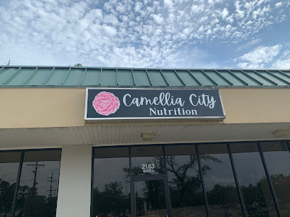 Camellia City Nutrition