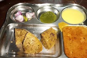 श्री देवनारायण भोजनालय image