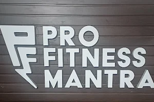 Pro Fitness Mantra image