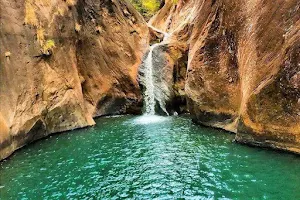 Pahanthudawa Waterfall image