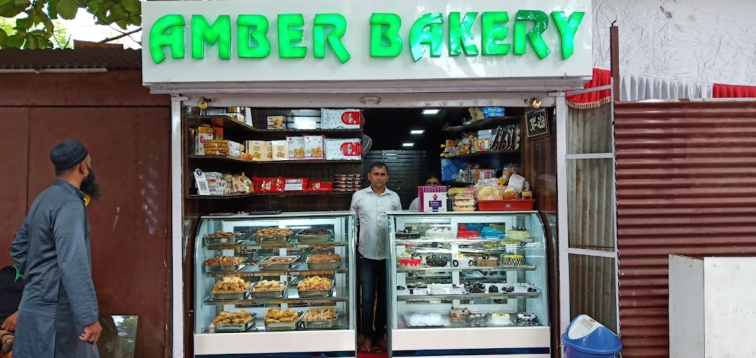 Amber Bakery