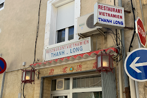 Thanh Long Restaurant image