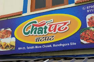 Chatpat image