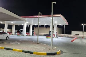 Al Sayah Petrol Station image
