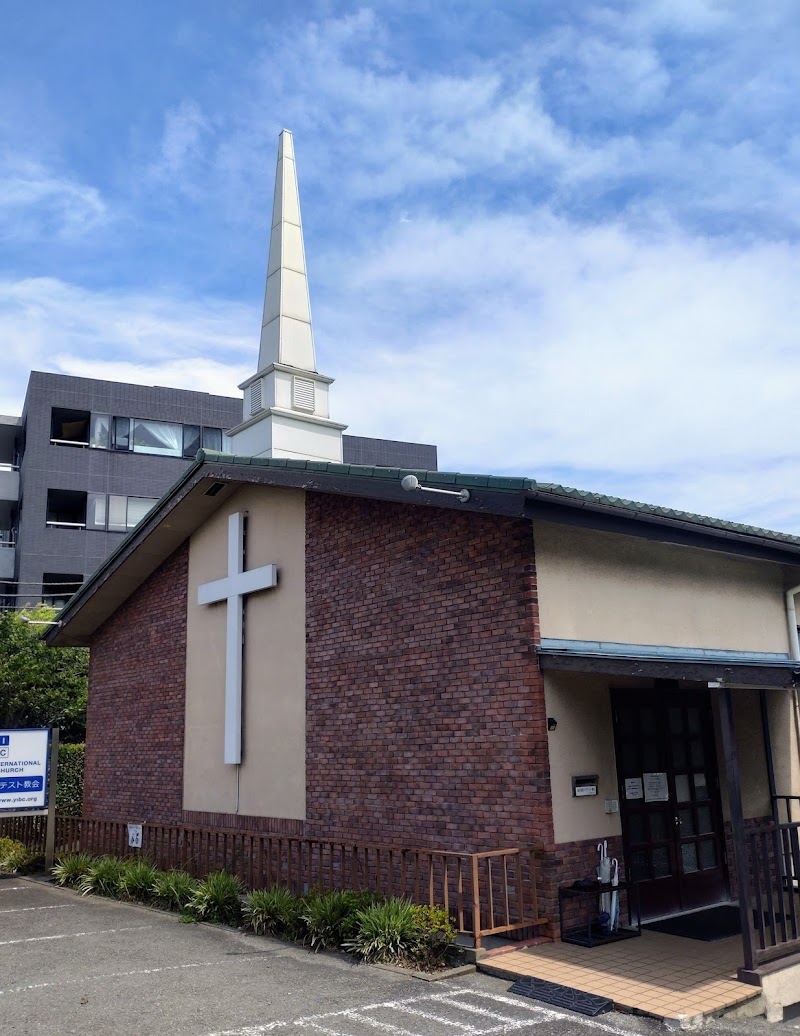YIBC(横浜国際バプテスト教会)
