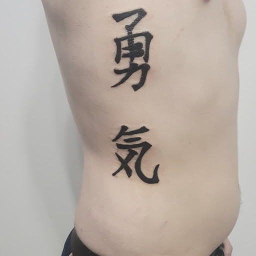 Explore atlas tattoo ideas, creative tattoo ideas in Ilion, available at Karma ink tattoo & art studio