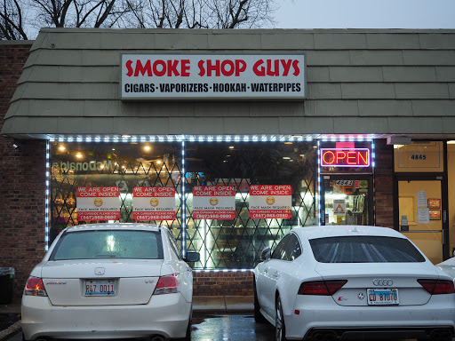 Tobacco Shop «Smoke Shop Guys», reviews and photos, 4843 Dempster St, Skokie, IL 60077, USA