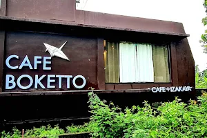 Cafe Boketto PH image