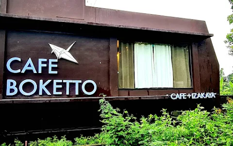 Cafe Boketto PH image