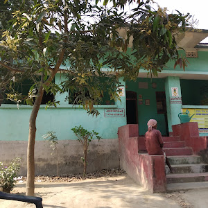 Dr S P Ray Clinic photo