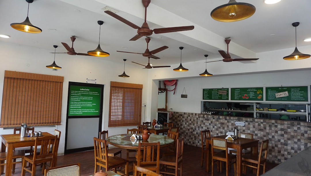 Amuthu Millet Restaurant