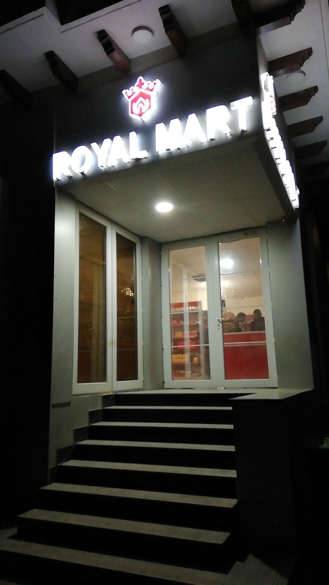 Royal mart