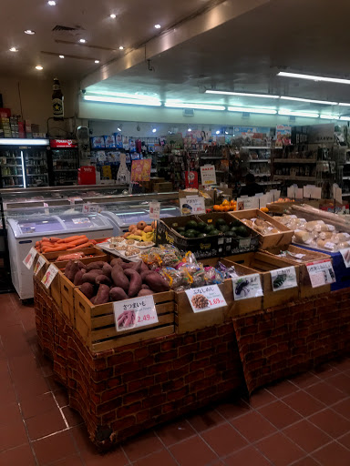 Grocery Store «Daido Market», reviews and photos, 522 Mamaroneck Ave, White Plains, NY 10605, USA